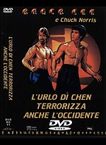 NESSUN DATO DISPONIBILE!!